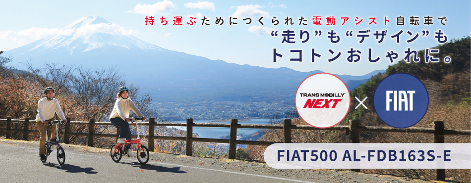 HARRY QUINN LIVERPOOL 163E