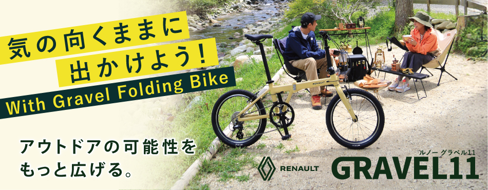 RENAULT PLATINUM MACH9